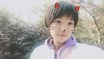 我是达人冬妮的个人频道